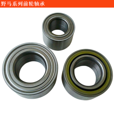 野馬EC60前輪軸承
